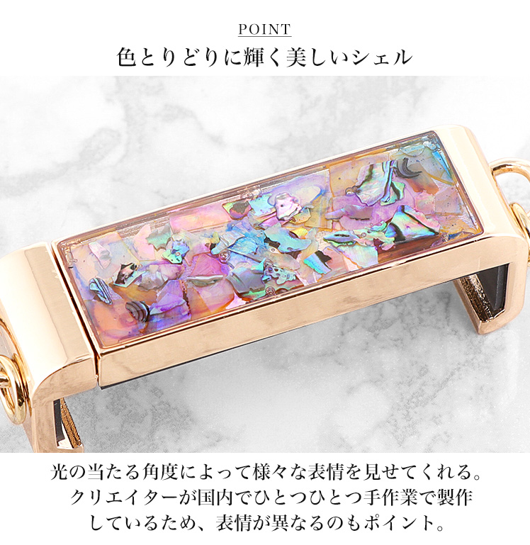 名入れ) スマホショルダークリップ スマホクリップ 挟むだけ スマホ