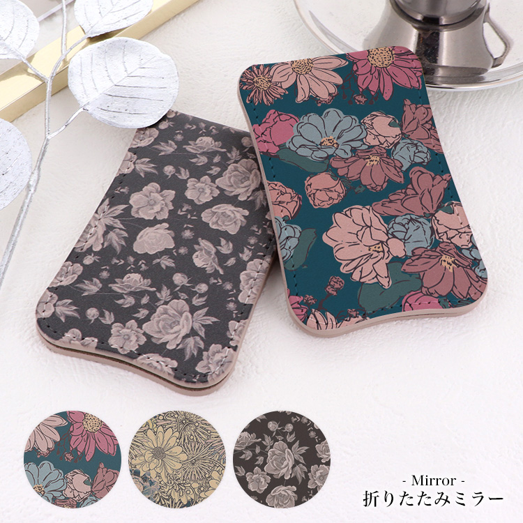 新商品) 折りたたみミラー スタンドミラー ミニ鏡 手鏡 卓上ミラー