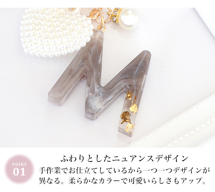 名入れ) キーホルダー バッグチャーム オリジナル アクセサリー スマホ