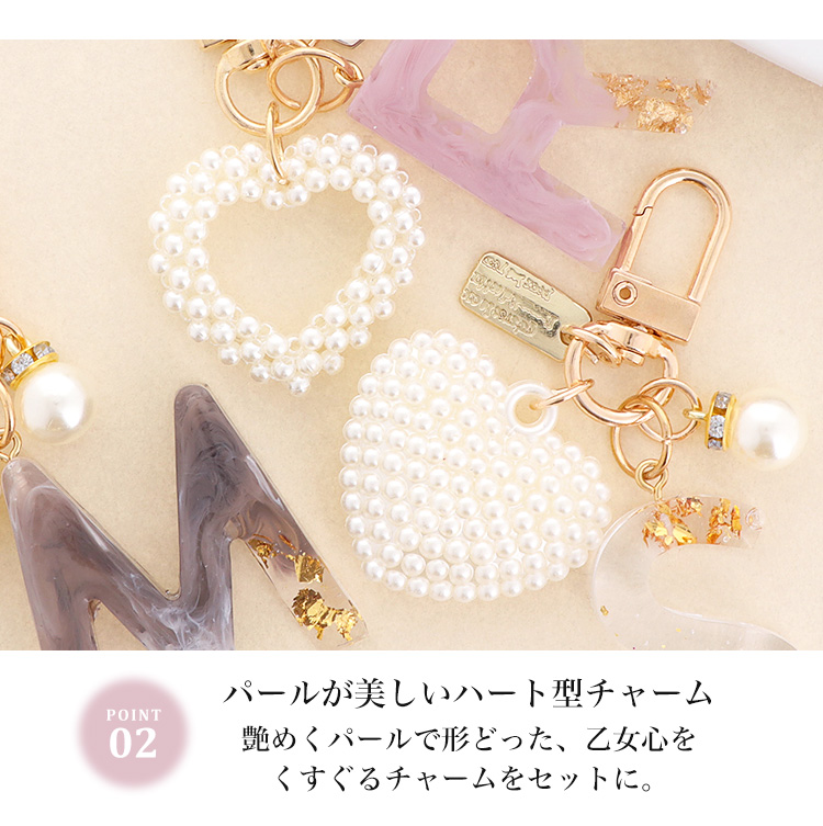 名入れ) キーホルダー バッグチャーム オリジナル アクセサリー