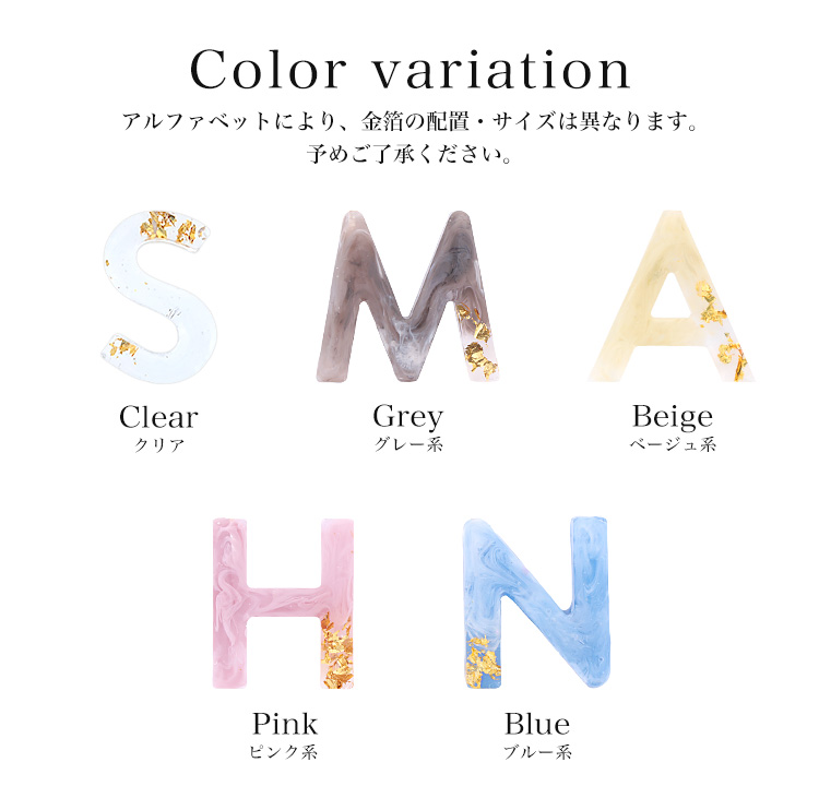 名入れ) キーホルダー バッグチャーム オリジナル アクセサリー スマホ