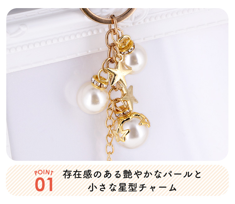 キーホルダー バッグチャーム オリジナル アクセサリー スマホ