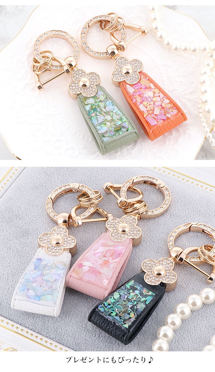 キーリング キーホルダー キーチャーム 携帯ストラップ バッグチャーム