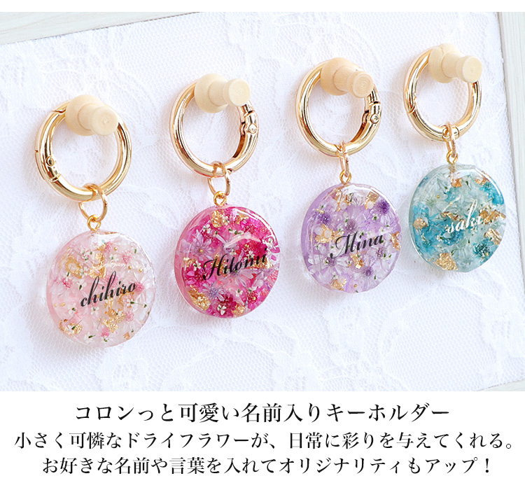 ストラップ キーホルダー 雑貨 まとめ売り キーホルダー 携帯ストラップ ストラップ チャーム バッグチャーム