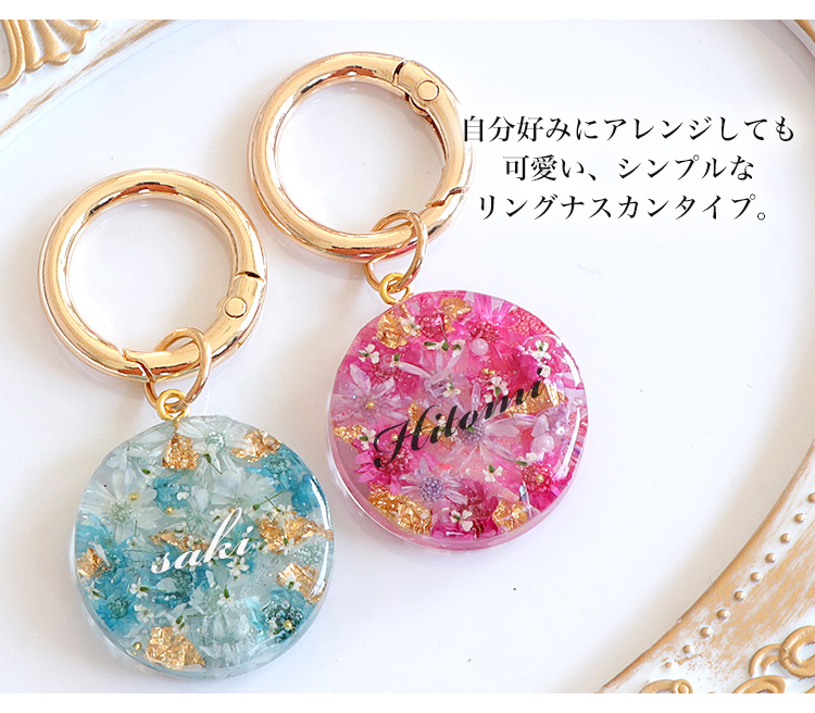 キーホルダー 携帯ストラップ ストラップ チャーム バッグチャーム