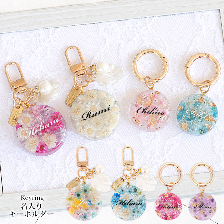 キーホルダー 携帯ストラップ ストラップ チャーム バッグチャーム