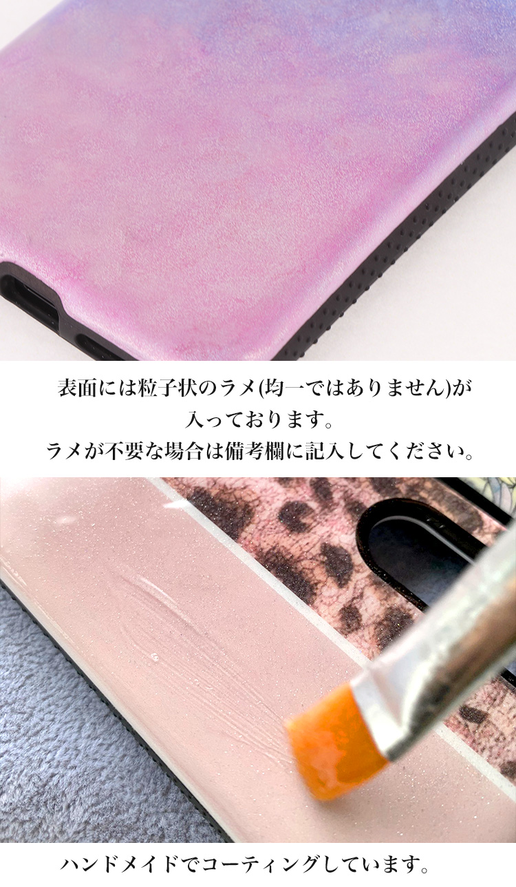 スマホケース Huawei P9 lite P9 P8lite Nexus 5 他 各機種対応 ファーウェイ ネクサス 衝撃吸収 耐衝撃 携帯ケース おしゃれ｜minacorporation｜11