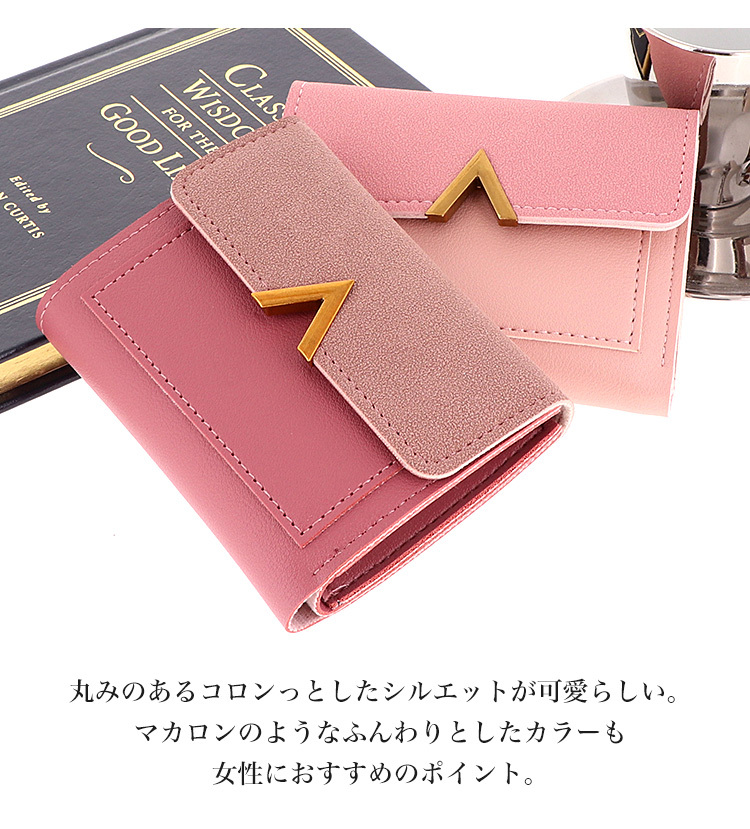ミニ財布 レディース ブランド かわいい オシャレ 財布 ミニ
