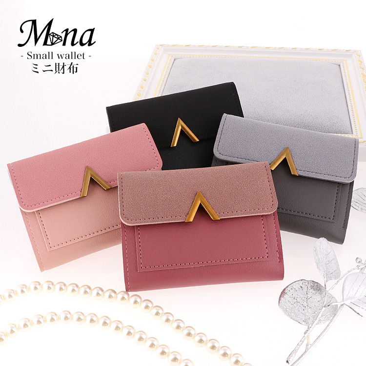 wallet-013-sm.jpg