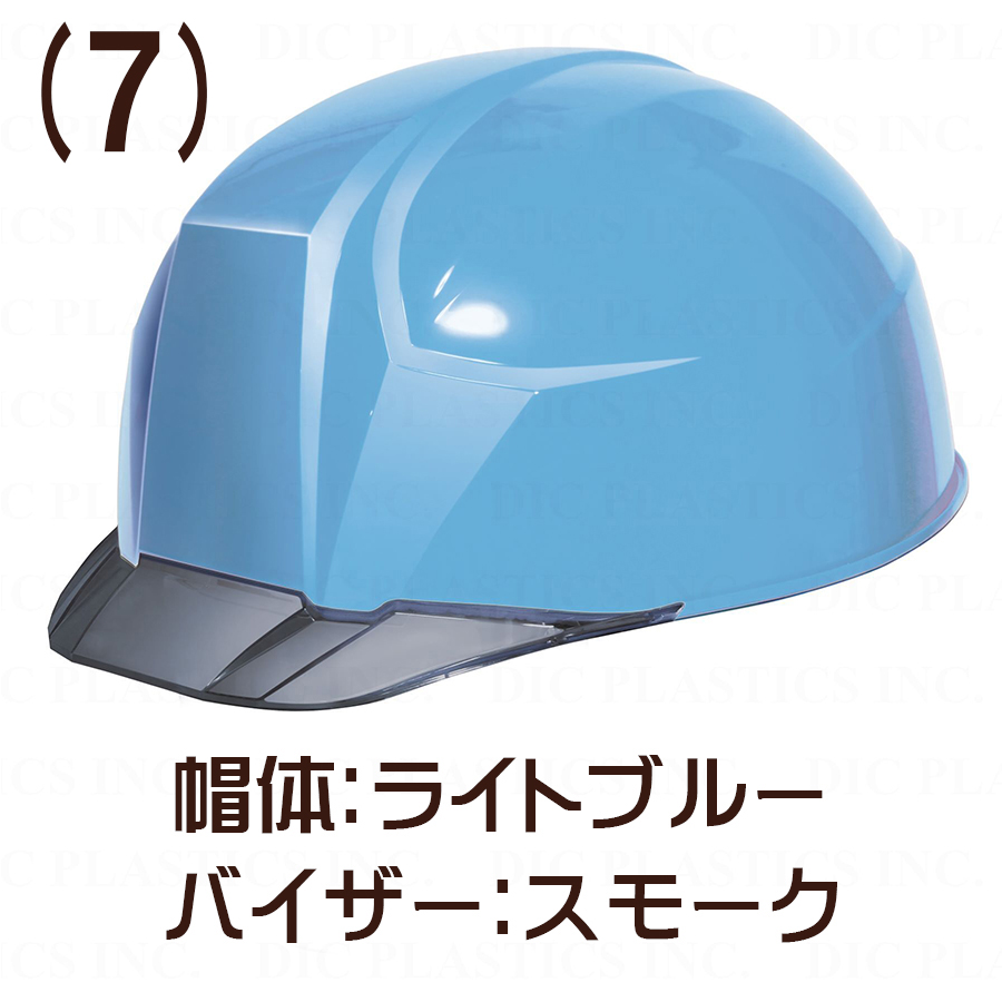 10個以上印刷無料！】AA23-C型 業界最軽量「軽神」 電気工事対応 透明