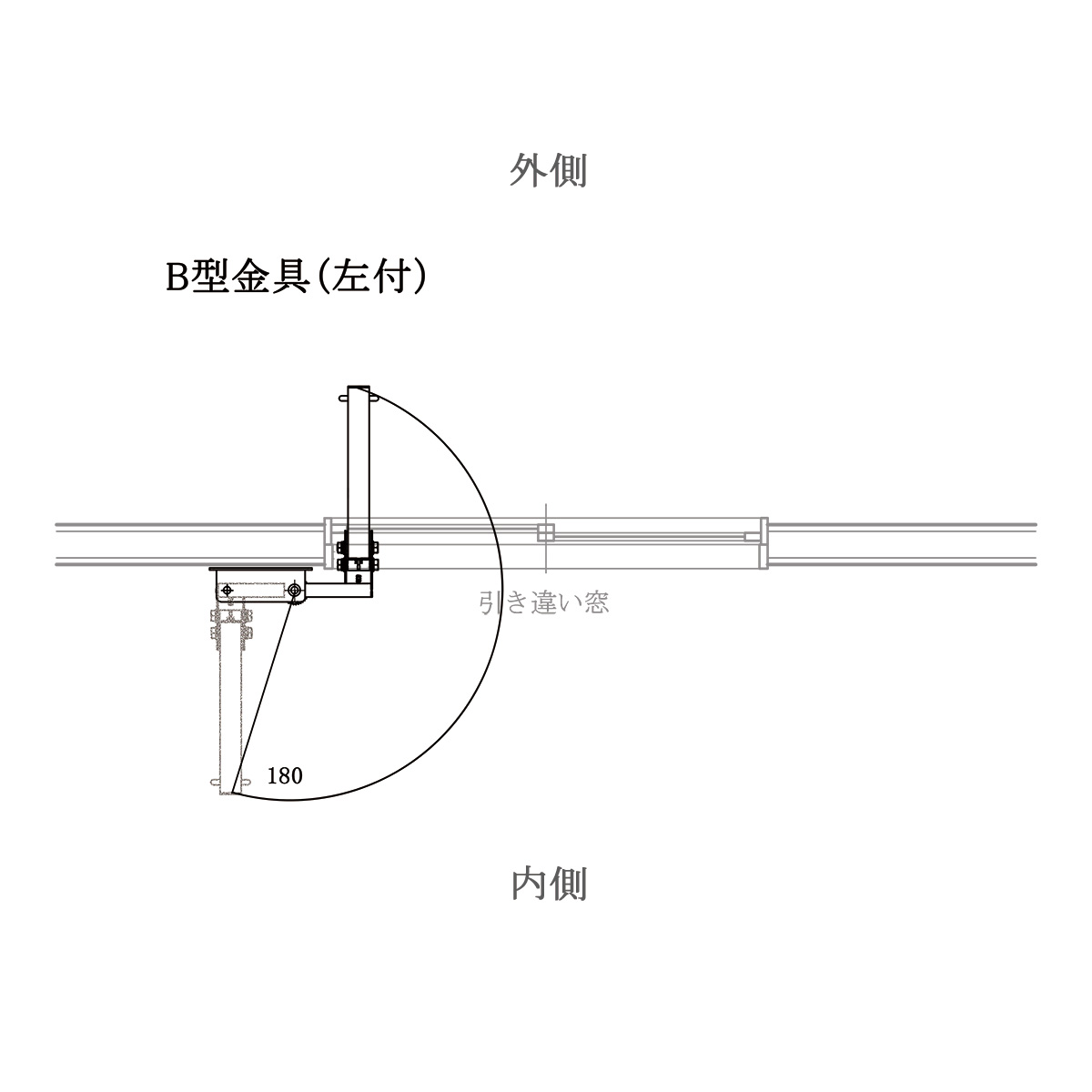 取付金具（B型） B-500壁付 （スチールカバー付） アーム長500mm オリロー緩降機用【避難器具/緩降機/ORIRO】 : b-500 :  命一番堂 - 通販 - Yahoo!ショッピング