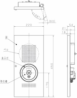 小型総合盤P型1級内器 ボックス別売 (リング型表示灯内蔵) BV963401HK