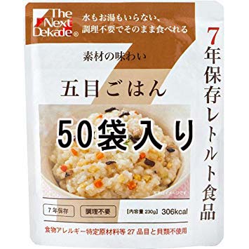 7年保存レトルト食品　カレーピラフ　五目ごはん　コーンピラフ　230ｇ×50袋　非常食　保存食　非常用食品｜minakami119｜03