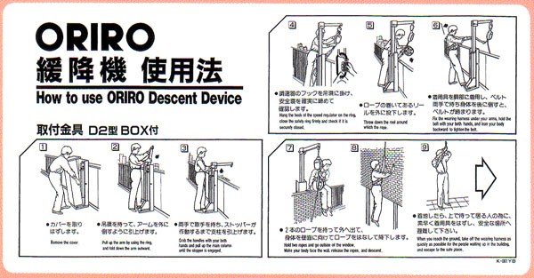 Amazon | ビジコム 3年保証 国産 手動式 キャッシュドロア W405