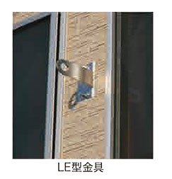 緩降機 金具 足 非常用 避難器具 高層住宅 マンション 命一番堂 - 避難はしご/緩降機｜Yahoo!ショッピング