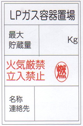 lp-20a.jpg