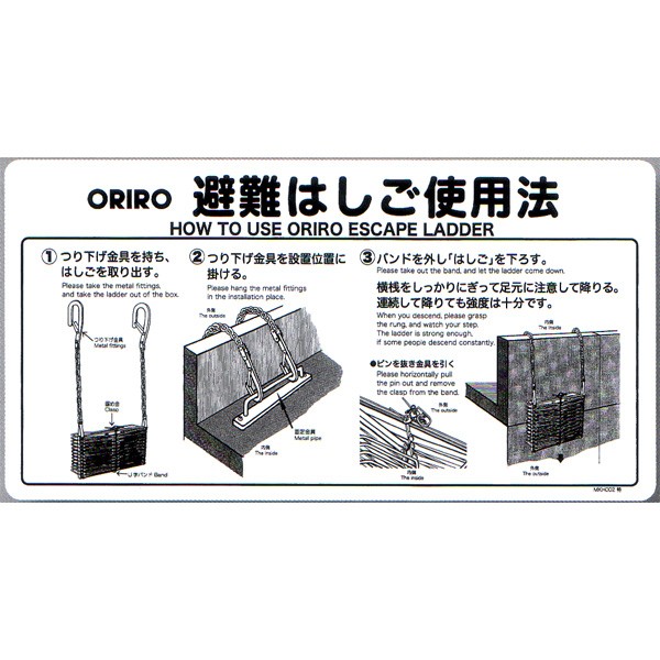 mkh002t.jpg