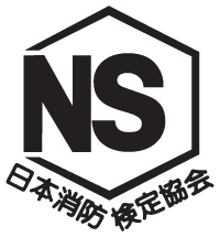 NSマーク - 命一番堂 - 通販 - Yahoo!ショッピング