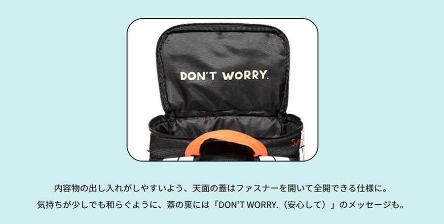 Emergency Bag 防災リュック sonaete 楽天市場】ソナエテ 防災リュック エマージェンシー バッグ
