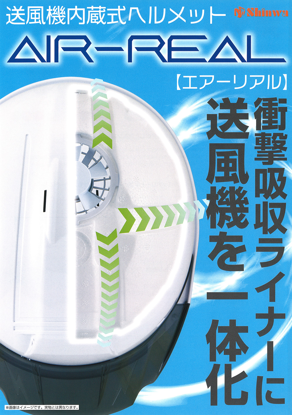 あ*し様 AOR1 ヘルメット PELTOR 実物 51gvaWe5PBL._UF350,350_QL80_.jpg