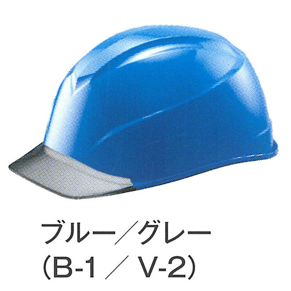 ヘルメットST#123-JZV型 【 防災 工事用 ヘルメット 】｜minakami119｜05