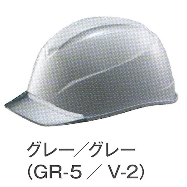 ヘルメットST#123-JZV型 【 防災 工事用 ヘルメット 】｜minakami119｜07