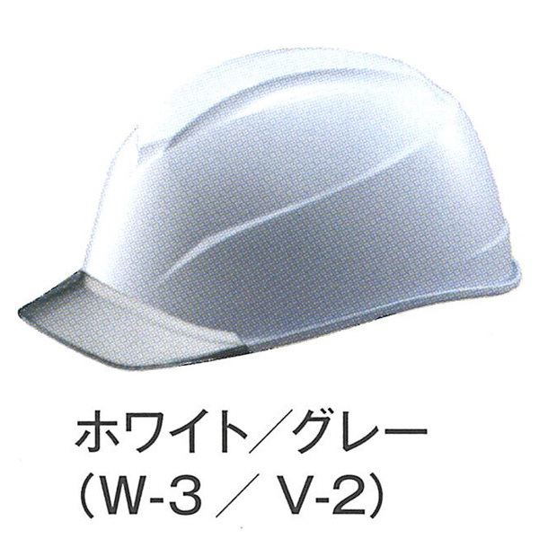 ヘルメットST#123-JZV型 【 防災 工事用 ヘルメット 】｜minakami119｜02