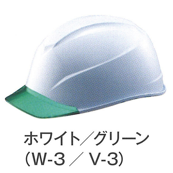 ヘルメットST#123-JZV型 【 防災 工事用 ヘルメット 】｜minakami119｜03