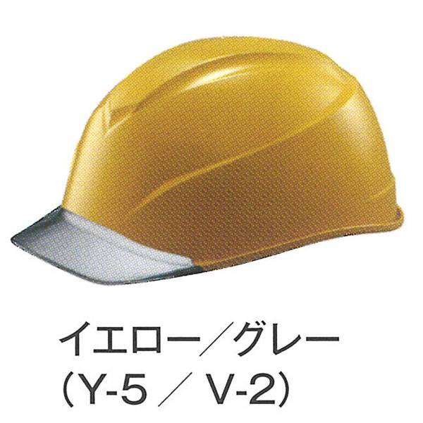 ヘルメットST#123-JZV型 【 防災 工事用 ヘルメット 】｜minakami119｜06