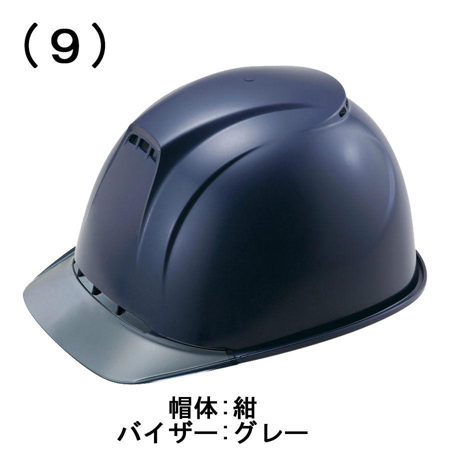 10個以上印刷無料！】ヘルメット ST#1830-JZII型 透明ひさし エア