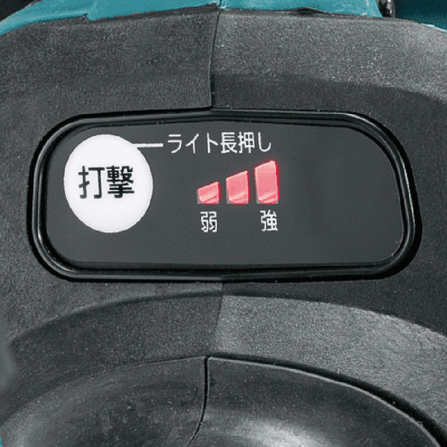 マキタ（makita） 充電式インパクトレンチ 18V 800N・m 角ドライブ 