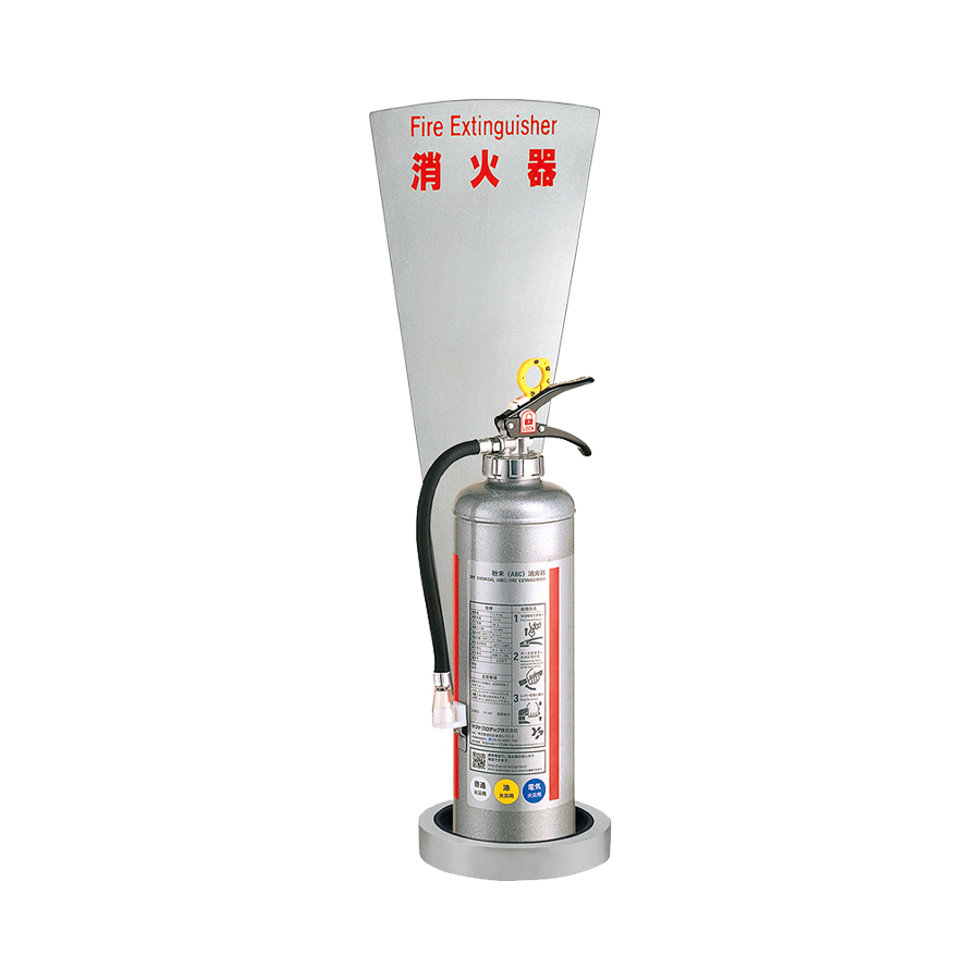 (未使用)消火器収納ケース　ステンレス　据置型　ユニオン 消火器収納ケース UFB-3A-430 アルミ シルバー レッド 据置型 スタンド