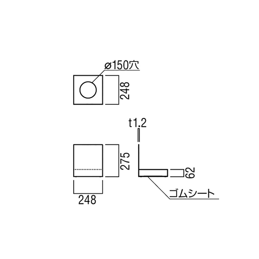 消火器収納ケース UFB-3F-2701-PWH スチール ポーラルホワイトペイント