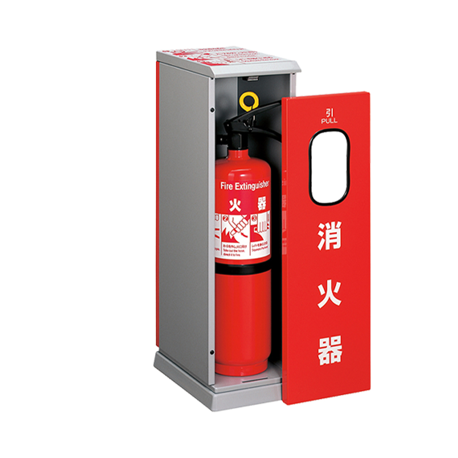 消火器収納ケース UFB-3F-420 スチール ホワイト シルバー ブラック