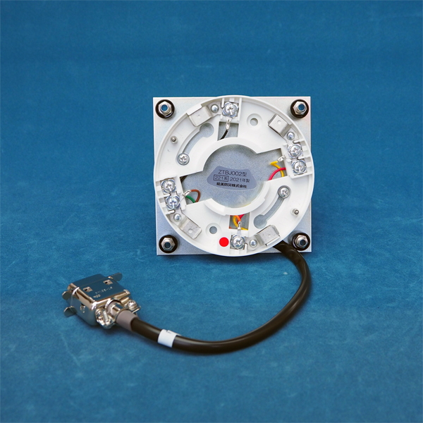 【ZTBJ002】FTDJ001-P用 FDS221系煙感知器用アダプタベース 