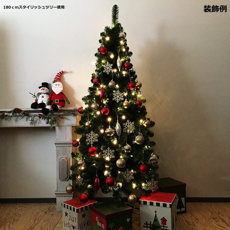 クリスマスボールオーナメント40個セット レッド・ゴールド おしゃれ