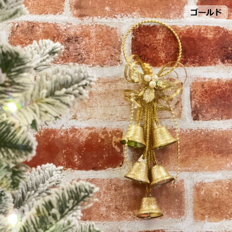 クリスマスベル　28cmメタルベルハンガー ゴールド・シルバーいずれかお選びください。｜minami-gallery｜02