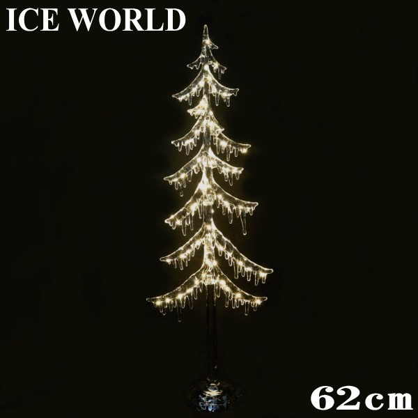 アクリルアイスクルツリーライト大 : Color and Seasons - 通販