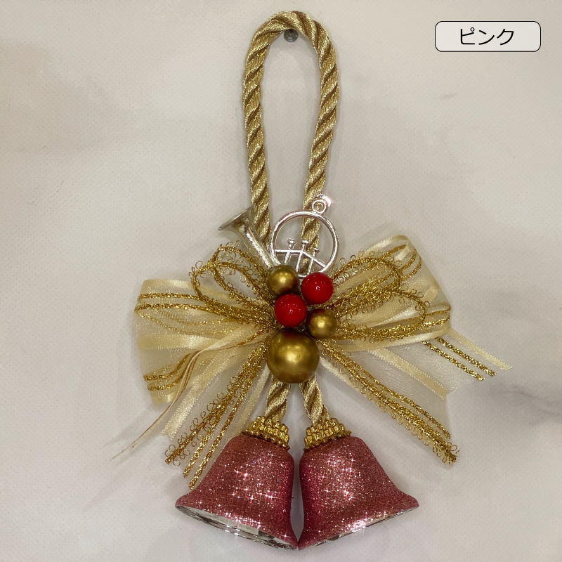 クリスマスベル　メタルベルハンガー16cm　ゴールド・ピンク・ブルーよりいずれかお選びください。　クリスマス装飾品｜minami-gallery｜03