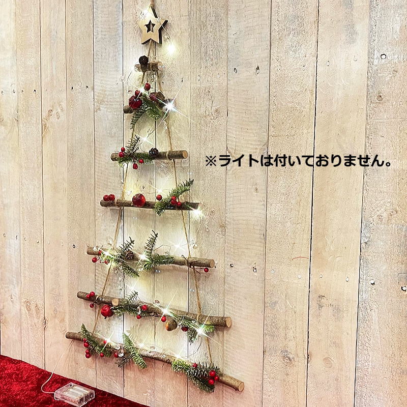 店舗 クリスマスツリー 70ｃｍウッドツリーハンガー 北欧 おしゃれ 壁飾り リース