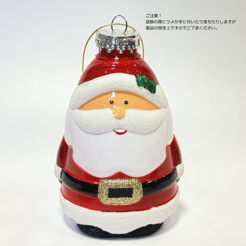 クリスマスオーナメント プラスチックサンタオーナメントセット サンタ