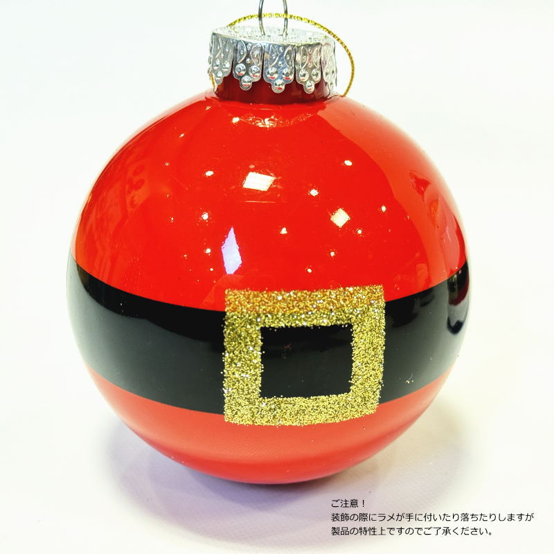 クリスマスオーナメント プラスチックサンタオーナメントセット サンタ