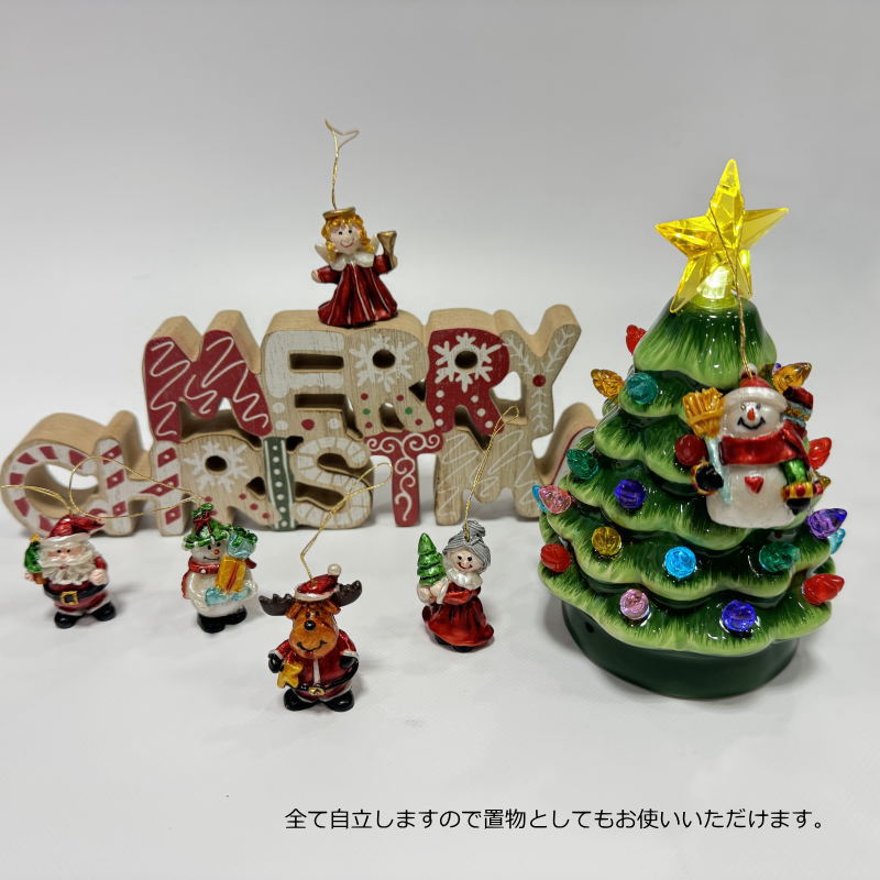 オーナメント ミニオーナメント6個セット : Color and Seasons - 通販
