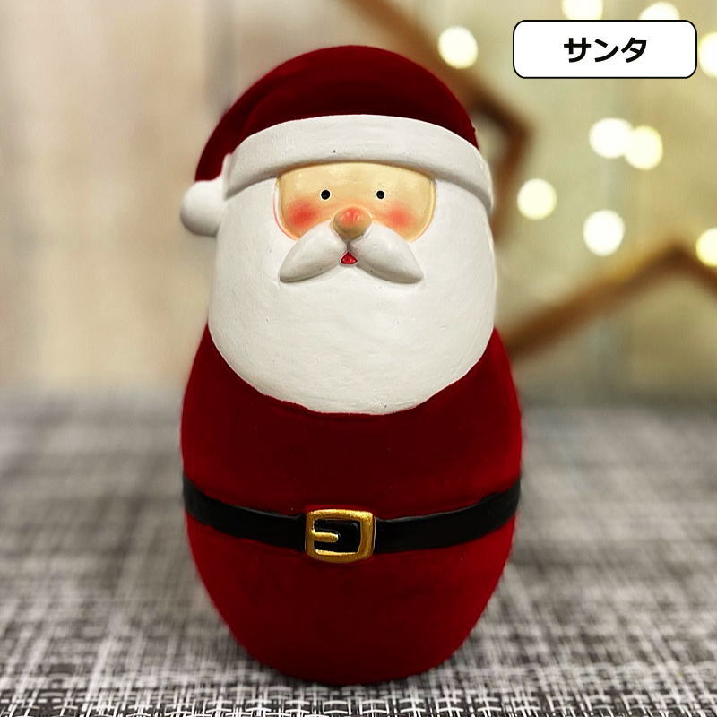 クリスマス置物 15cmサンタ・スノーマンスタンド サンタ・スノーマン