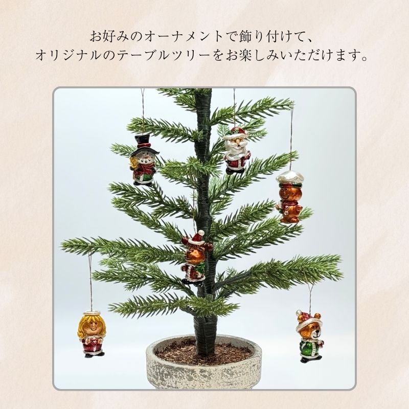 ペーパーポット仕様 クリスマスツリー 高さ35cm｜葉がポロポロ落ちない