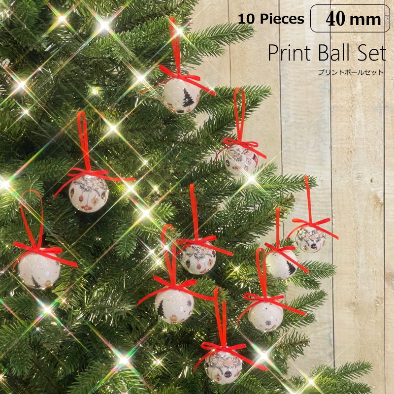 クリスマスボールオーナメント 40mmクリスマスデコプリントボール10