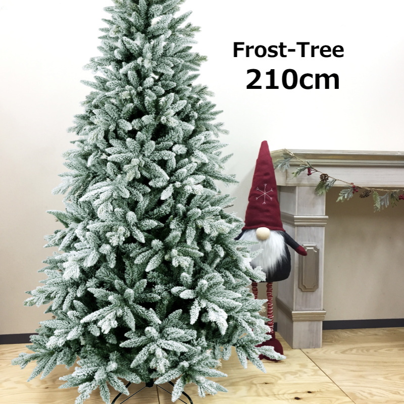 北欧風クリスマスツリー180cm 北欧風クリスマスツリー 180cm オーナメントセット｜モダンデコ