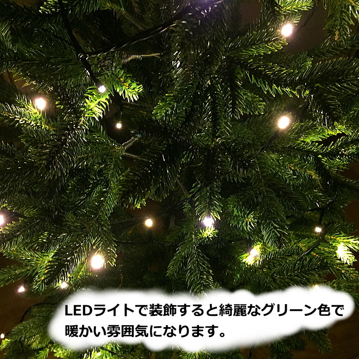 クリスマスツリー 北欧 おしゃれ 180cm PEツリー 本格的 豪華 高級