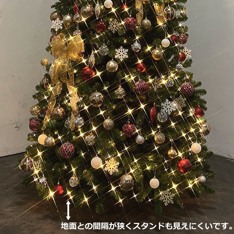 大型クリスマスツリー 300ｃｍアークティックスプルースツリーLEDライト飾り付 おしゃれ 本格的 豪華 高級 大きい  【予約販売・11月より発送予定】 : tf40120-300set : Color and Seasons - 通販 - Yahoo!ショッピング