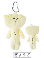 【専用】ゆきお10個セット 楽天市場】ゆきおシリーズ（キーホルダー・キーケース｜財布